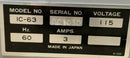 Yamato IC-63 Incubator IC63 *used working* - Tech Equipment Spares, LLC
