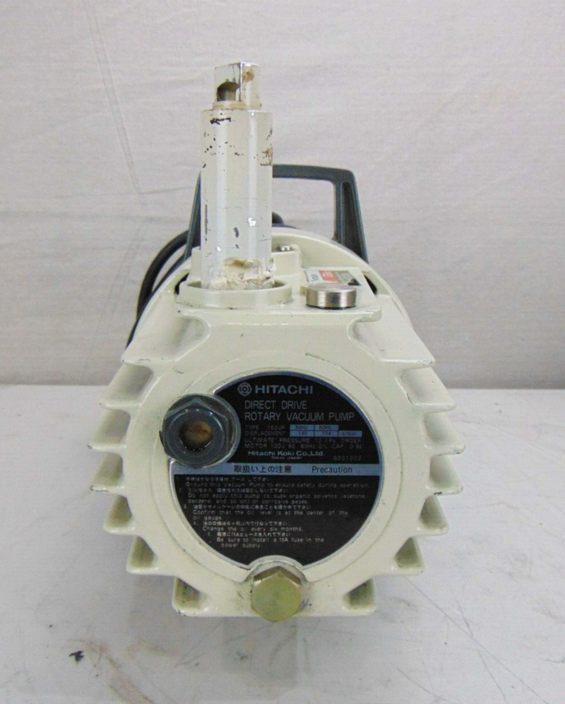 Hitachi CuteVac 160VP Direct Drive Rotary Vacuum Pump, lot of 4 *untested - Tech Equipment Spares, LLC