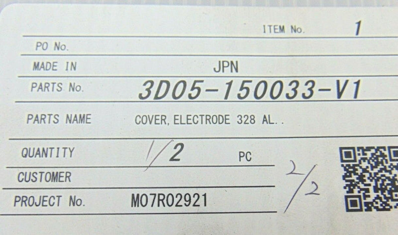 TEL Tokyo Electron Limited 3D05-150033-V1 Cover Electrode 328 AL *new surplus - Tech Equipment Spares, LLC