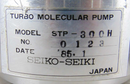 Seiko Seiki STP-300H Turbo Pump *non-working - Tech Equipment Spares, LLC