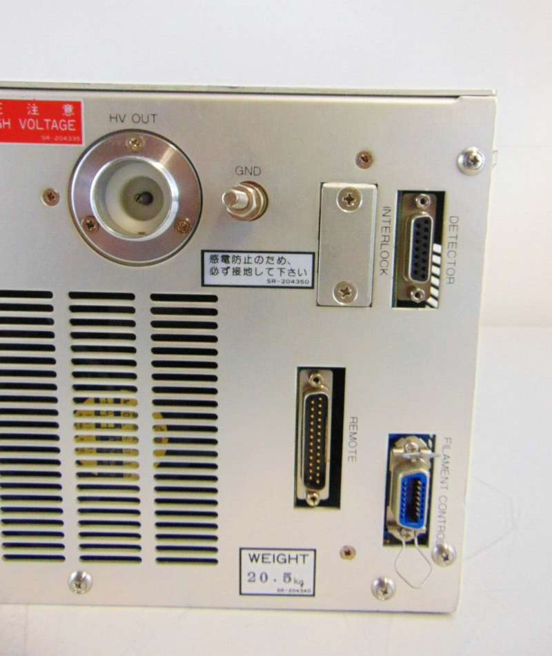 Daihen SGP-15B 1140-01216 Microwave Power Generator AMAT *used working - Tech Equipment Spares, LLC
