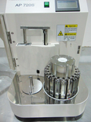 Optigen Hitachi AP 720S Analyzer *untested, being sold as-is - Tech Equipment Spares, LLC