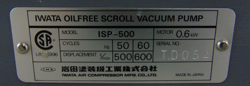 Varian ISP-500 Scroll Pump *needs rebuild - Tech Equipment Spares, LLC