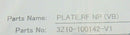 TEL Tokyo Electron 3Z10-100142-V1 Plate RF NP *new surplus - Tech Equipment Spares, LLC