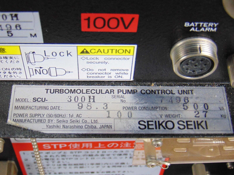 Seiko Seiki STP-300H STP Control Unit, lot of 6 - Tech Equipment Spares, LLC