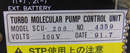 Seiko Seiki SCU-200 STP Control Unit *used working - Tech Equipment Spares, LLC