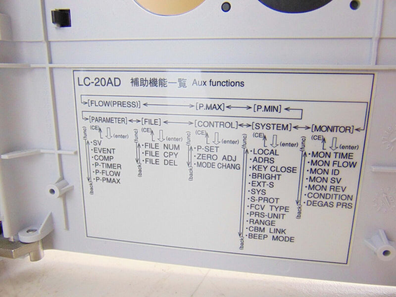 Shimadzu UFLC LC-20AD Prominence Liquid Chromatrograph *untested - Tech Equipment Spares, LLC