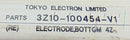 TEL Tokyo Electron Limited RE3Z10-100454-V1 Electrode Bottom 4Z-ST *used working - Tech Equipment Spares, LLC