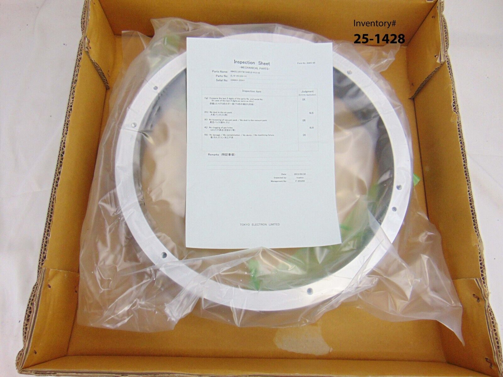 TEL Tokyo Electron 2L10-251253-V1 33006V-253V1 Ring(L),BOTM Shield H12 ...