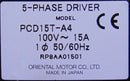 Oriental Motor PCD 15T-A4 5 Phase Driver *used working, 90 day warranty* - Tech Equipment Spares, LLC