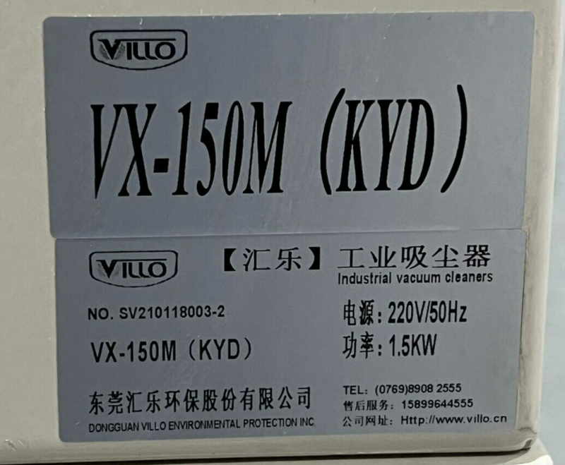 Villo VX-150M KYD High Pressure Dust Collector Cabinet *used working - Tech Equipment Spares, LLC